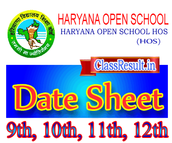 hos Date Sheet 2024 class 9th, 10th Class, 12th Class, Sr Secondary, DEIED Routine