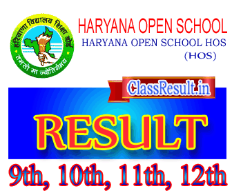 hos Result 2024 class 9th, 10th Class, 12th Class, Sr Secondary, DEIED